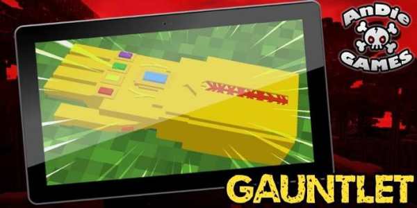 MOD Infinity Gauntlet for MCPE screenshot 3