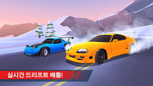 Drift Clash screenshot 1