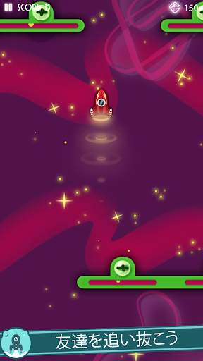 Let's Go Rocket screenshot 4
