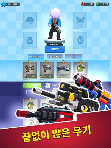 알파 분대  - (Squad Alpha) screenshot 12