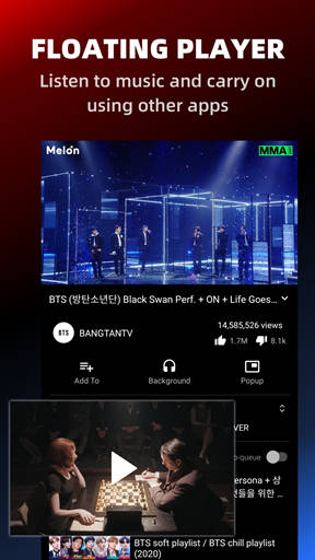 Pure Tuber - No ADs and Free Tube Premium screenshot 5