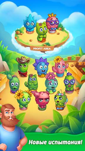 Цветущий Сад : Merge игра. скриншот 4