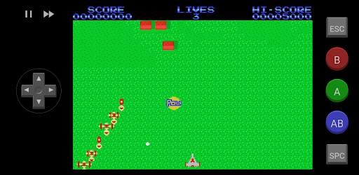 Freedom Fighter screenshot 1
