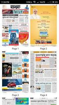 All Odia News Paper screenshot 2