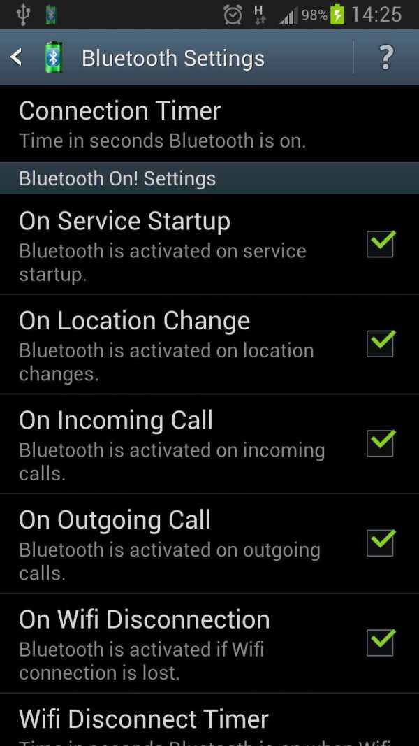 Car-Bluetooth-Activator screenshot 6