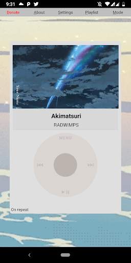 Vaporwave Music Player (Windows 95 Music Player) screenshot 3