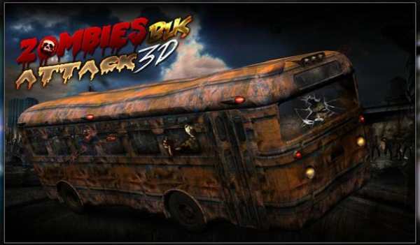 Zombie Army Killer Bus Driver screenshot 17