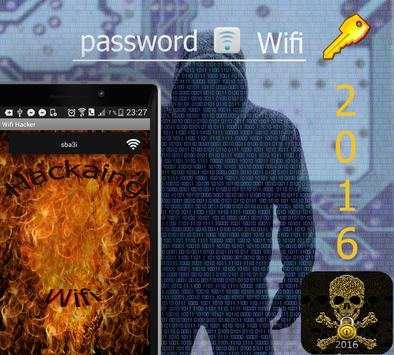Hacking wifi 2016 Prank screenshot 1