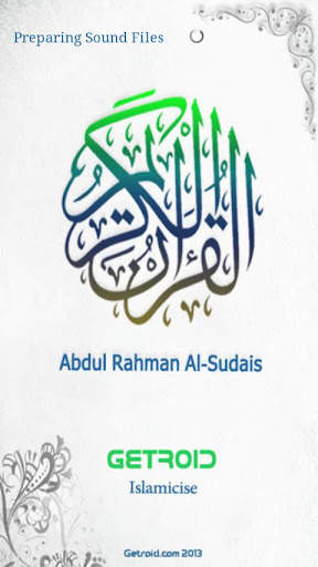 Holy Quran - Al Sudais screenshot 1