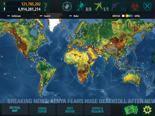 War of the Zombie screenshot 1