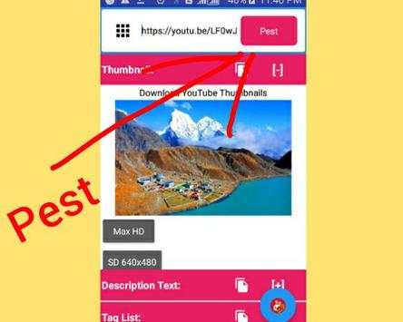 Youtube Tool screenshot 5