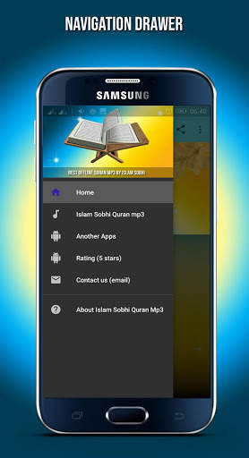 ISLAM SOBHI Full Quran Mp3 Offline screenshot 5