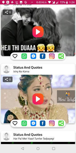 Fun Masti screenshot 1