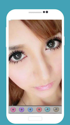 Real Softlens Photo Editor screenshot 1