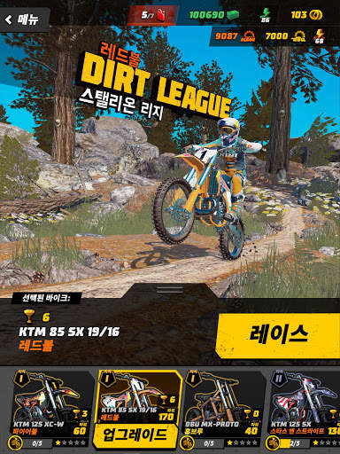 Dirt Bike Unchained screenshot 15