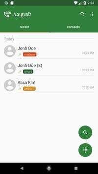 Call - Khmer Smart Call App screenshot 2