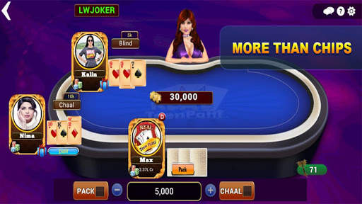 Real Teen Patti 4 تصوير الشاشة