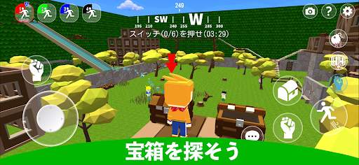 脱獄ごっこ screenshot 3