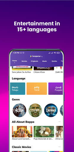 Hungama Play: Movies & Videos screenshot 5