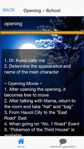 Story Capture for Pokemon Ultra Sun Moon screenshot 3