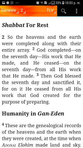 Holy Bible 21st Century King James Version screenshot 2