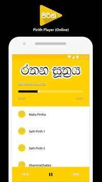 Pirith Player (Online) screenshot 6
