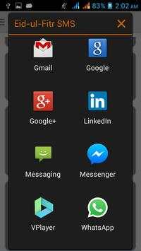 SMS Messages screenshot 7
