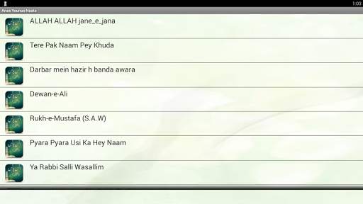 Anas Younus Naats screenshot 2
