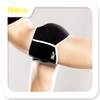 Buttock Exercises Tutorial 7.1
