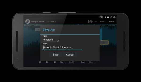 Music Cutter & Ringtone Maker screenshot 7
