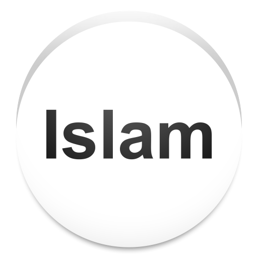 Introduction to Islam icon
