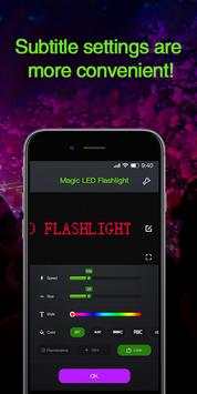 Magic LED Flashlight screenshot 2