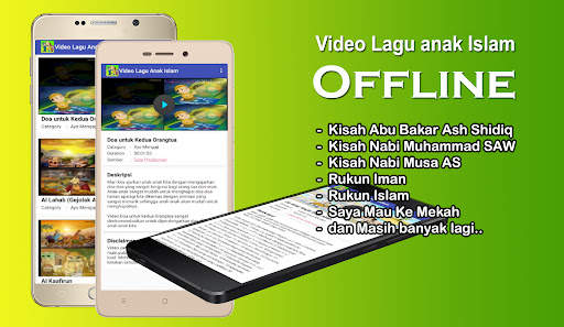 Video Lagu Anak Islam Offline screenshot 1