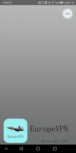 VPN proxy EuropeVPN screenshot 1