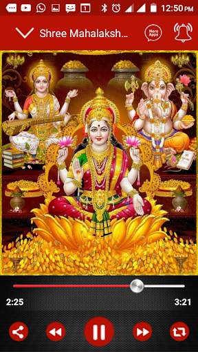 Om Mahalaxmi Namo Namah screenshot 7