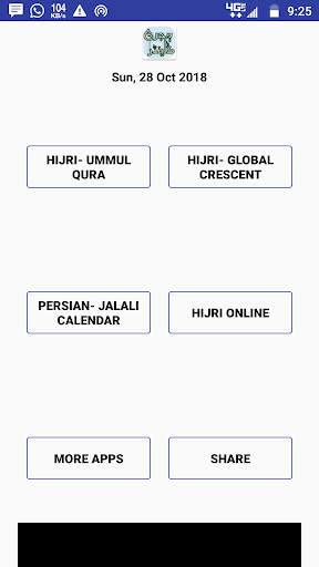 Islamic Hijri Calendar 2019 offline   online 1 تصوير الشاشة