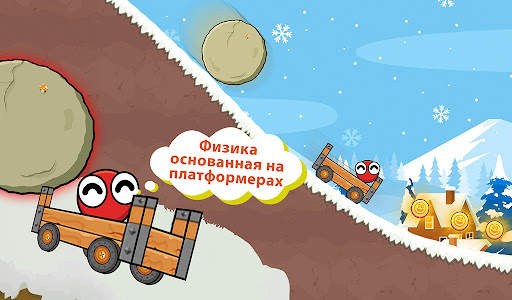 Bounce Ball 6: Roller Ball 6 скриншот 2