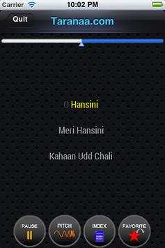 Taranaa Karaoke screenshot 1