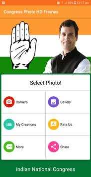 Congress Photo HD Frames screenshot 2