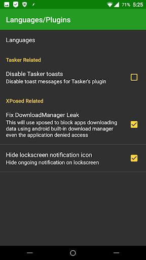 AFWall  (Android Firewall  ) screenshot 4