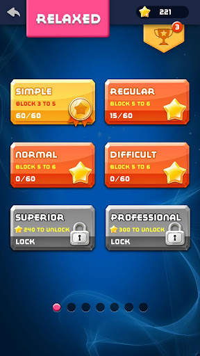 Block Puzzle - All in one 2 تصوير الشاشة