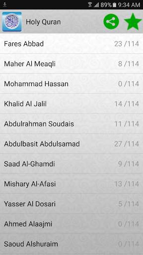 Corano mp3 Pro screenshot 7
