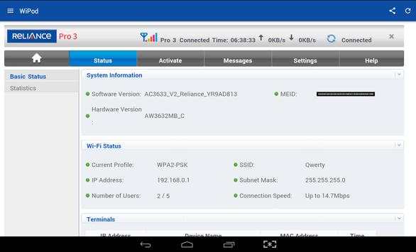 Reliance 4G Wipod App скриншот 11