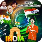 15 August Photo Editor 1.0