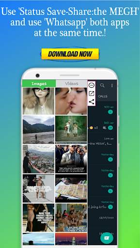 Status Save-Share: the MEGH screenshot 6