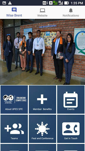 UPES SPE скриншот 3