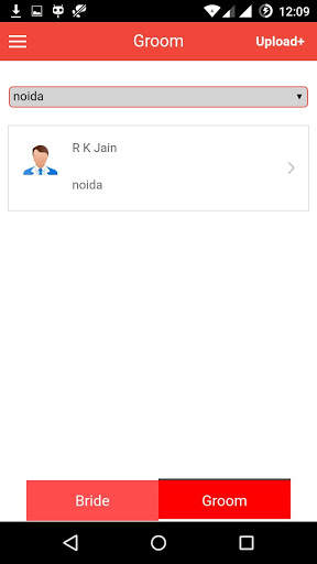 Jain Sewa screenshot 5