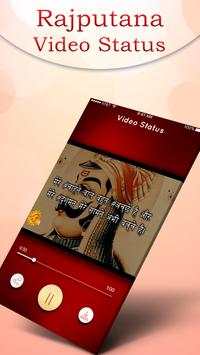 Rajputana Video Songs (Lyrical Status) screenshot 3