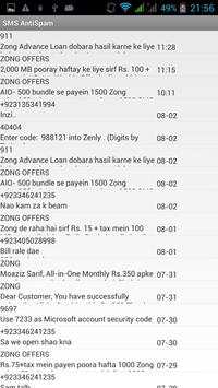 SMS AntiSpam screenshot 3