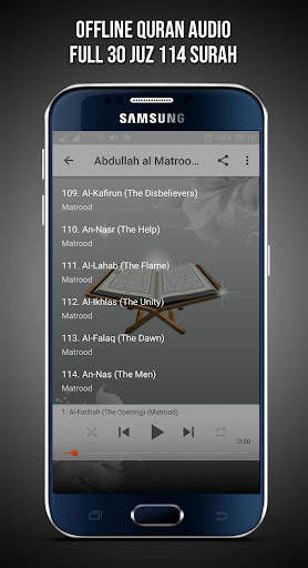 Abdullah Al Matrood Mp3 Quran Offline screenshot 6